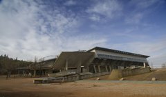 Palacio Municipal de Deportes